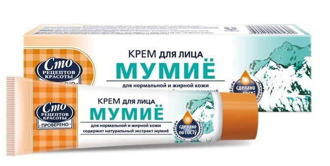 Купить Крем Для Лица Мумие