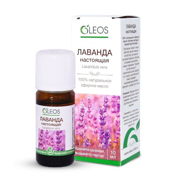 Изображение товара Эфирное масло Лаванда настоящая Oleos 10мл Эфирное масло Лаванда настоящая Oleos 10мл фотография