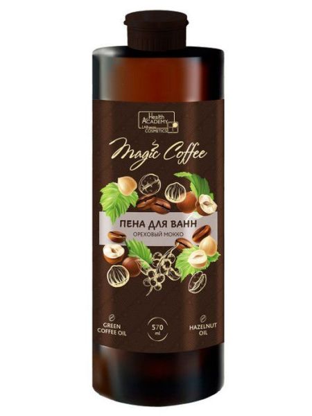 Изображение товара Вилсен magic coffee пена для ванн ореховый мокко 570 мл Вилсен magic coffee пена для ванн ореховый мокко 570 мл фотография