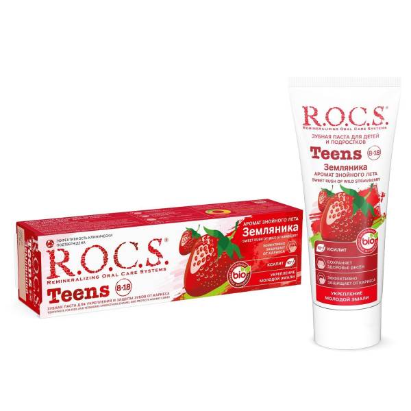 Изображение товара R.O.C.S. Teens зубная паста Аромат знойного лета со вкусом земляники (для подростков), 74 г R.O.C.S. Teens зубная паста Аромат знойного лета со вкусом земляники (для подростков), 74 г фотография