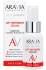 Сыворотка Lift Intensive Serum с лифтинг-комплексом Aravia Laboratories 50мл фотография
